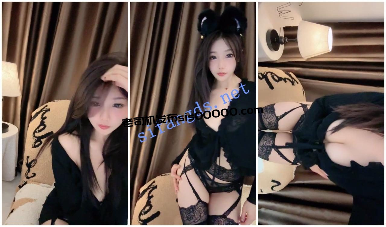 【顶级新人绿播女神下海 么么茶】狐狸精苏妲己再世 美到爆 7