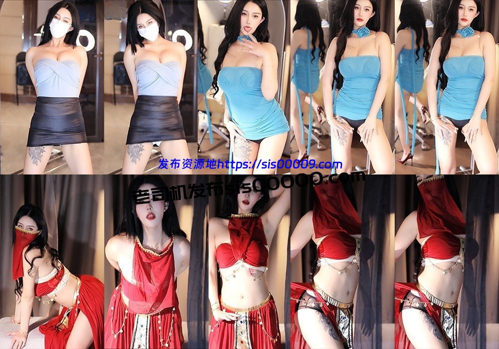 【CC 依阳baby】付费群定制热舞 巨乳露内包臀裙【3V】【1.28G】 1