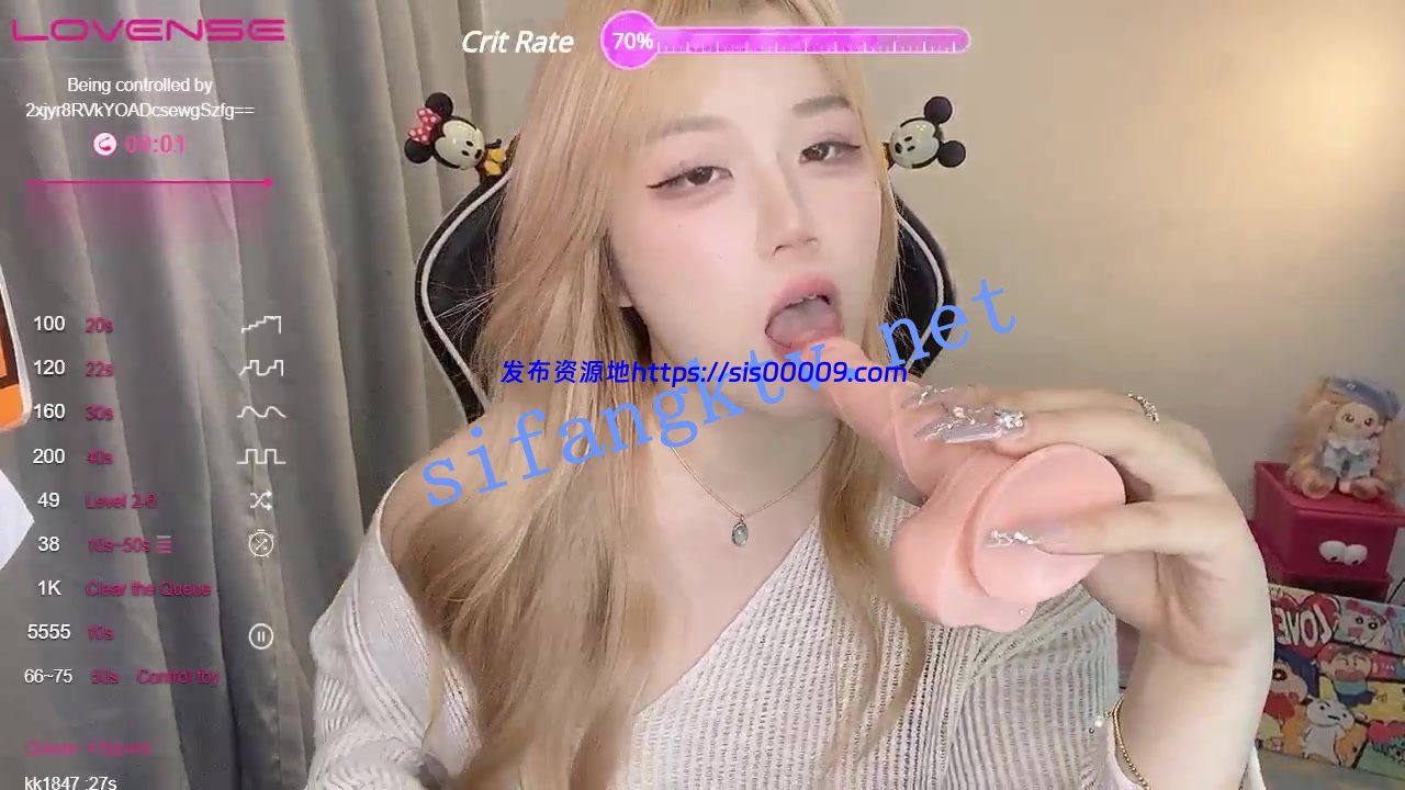 ❤❤❤超好看的21岁美女，【Kitty__18】M腿大黑牛自慰，喷水 2