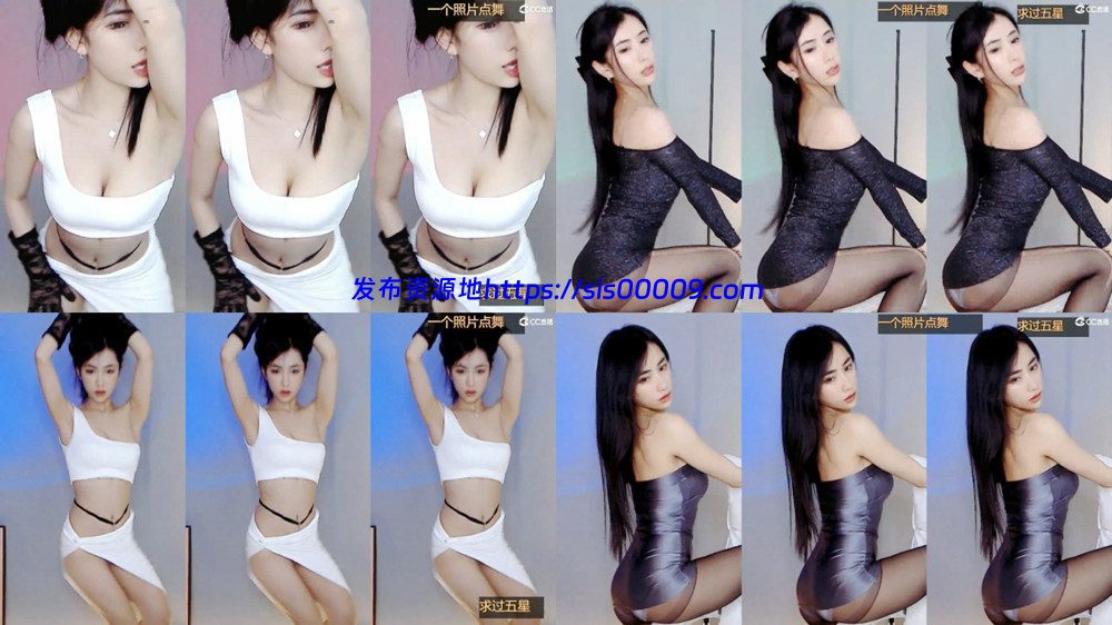 千亦 直播热舞 清凉着装 新 14V 1