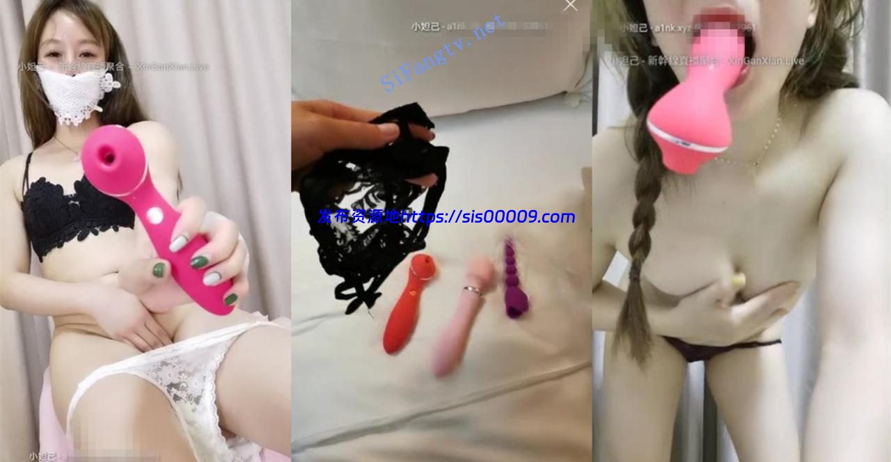 人气飙升王【如花少女】花一样的美女 收费假阳具自慰抠逼 3 人气飙升王【如花少女】花一样的美女 收费假阳具自慰抠逼 3