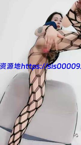 纯欲系双马尾小骚货诱惑性感丝袜奶子小粉B掰穴特写极度 7 纯欲系双马尾小骚货诱惑性感丝袜奶子小粉B掰穴特写极度 7