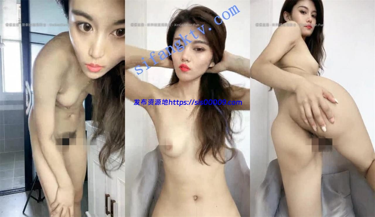 颜值网红脸女神【北京模特金吉拉】高价收费房全尺度大秀.. 3