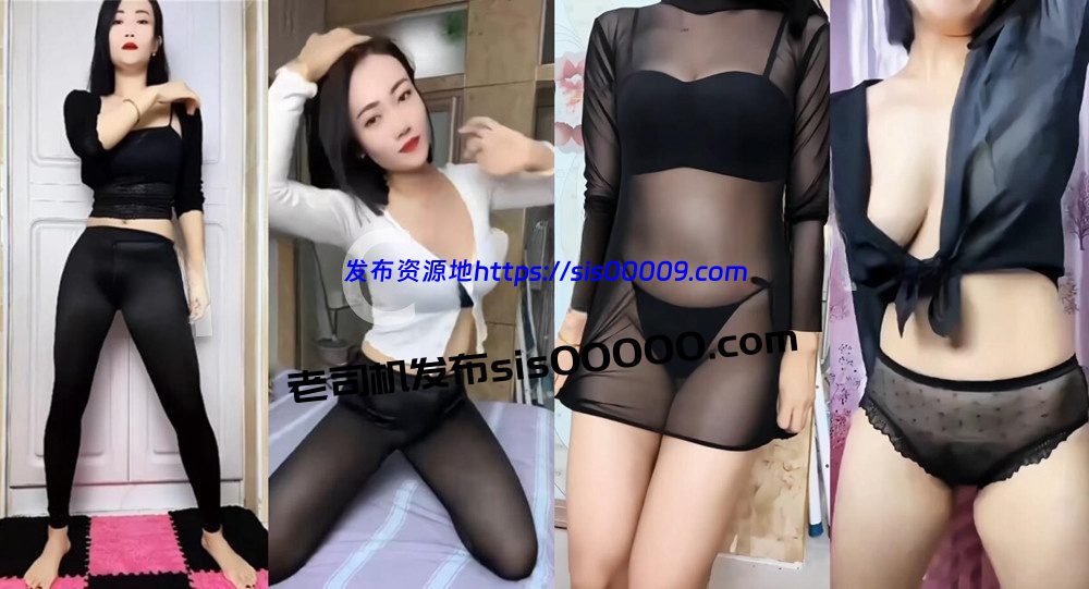 【快手 媛猫儿】 骚舞福利+定制私拍透视摇摆大尺啪啪爆插【12V】【1.46G】 1