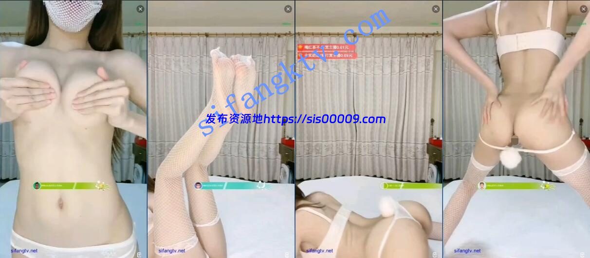 爱尚主播【婷宝】福利视频23V 4