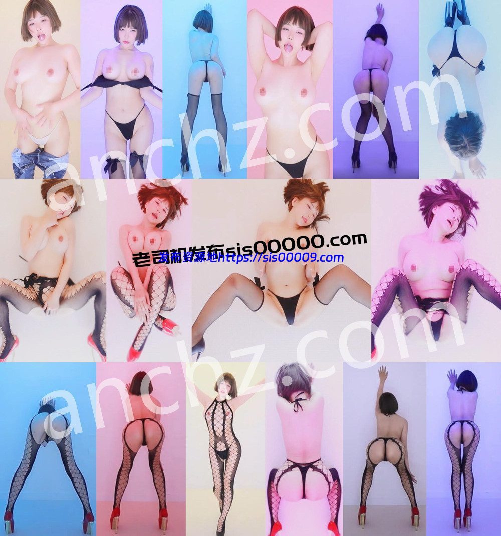 录制丨💖尤物 BJ XXXX 19禁收费房骚舞大尺度秀 26V 3.7G 1