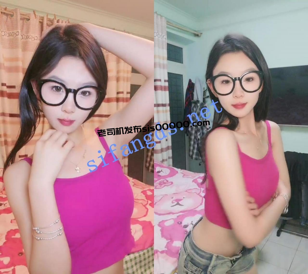 ██【你的奶茶】土豪礼物狂刷，整个平台都沸腾了~超可爱 2