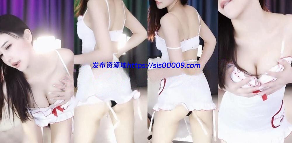 ?芝士宝宝 土豪高价定制骚舞 情趣漏内 2V 6分57 1