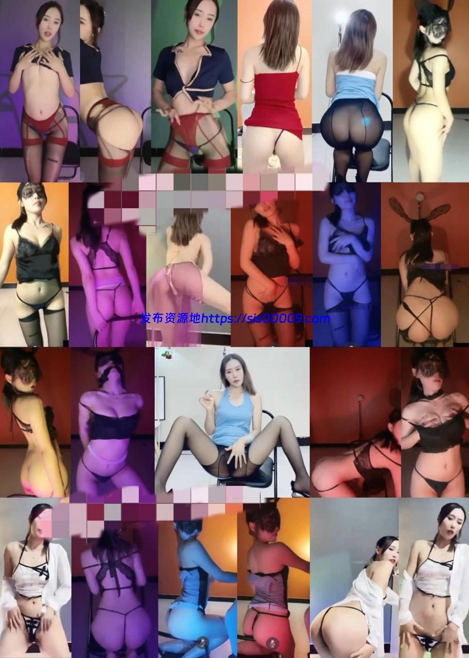 ?那伊野 土豪高价1v1定制大尺度骚舞 丁字 露内 漏毛 24V 1小时37 1