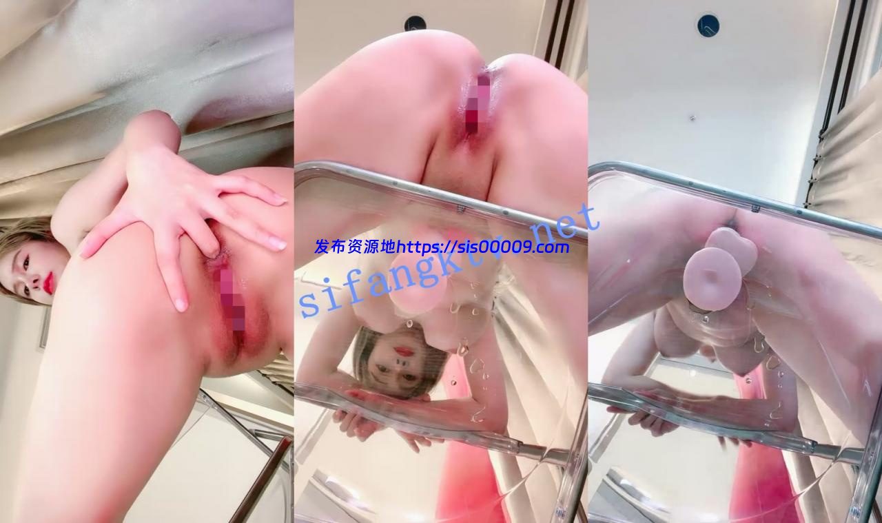 ⚡20小时核弹！人间妖精！上下齐粉的尤物女神！~【水水】~ 16