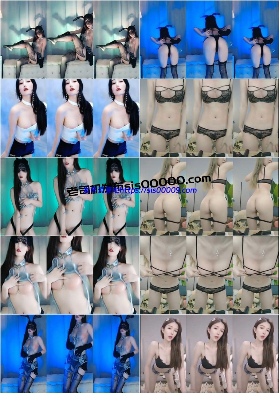 斗鱼丨2位极品 夏雪晴、白蛇酱 土豪定制流出 5V 1