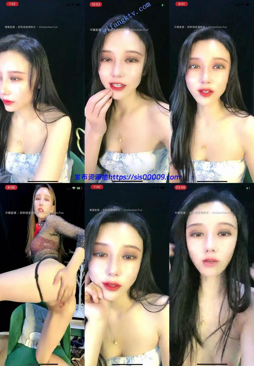 万人求的女神来了！女神主播【小阿水】最新视频道具大秀 1