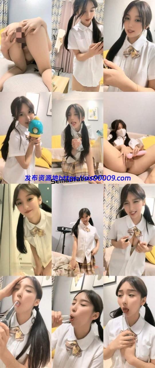 超美女神调皮可爱【偷走一头猪】酒瓶子插逼震出尿 1