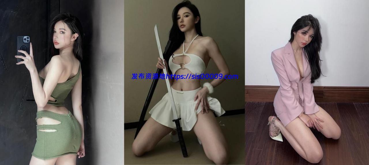 媛媛酱 微密圈 合集 [220P+10V402M] 1