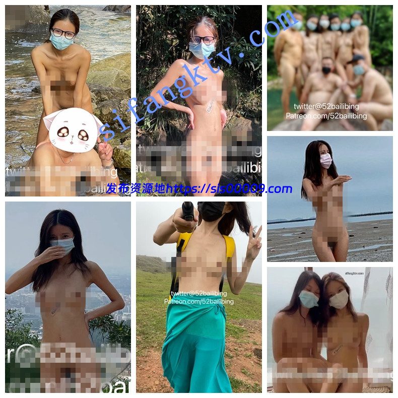 【人气露出萌妹】超极品妹子【狐狸小妖+B_ing】新露出私拍 6