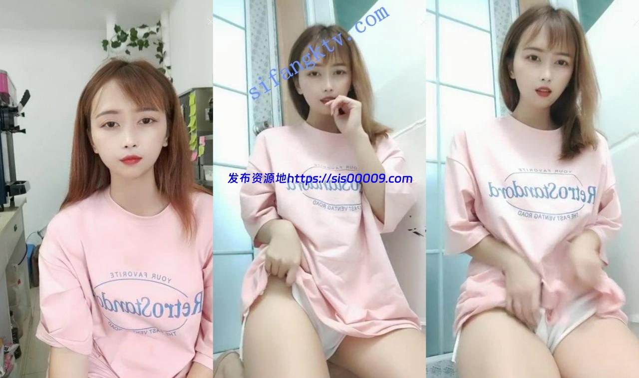 奶茶店小美女【CC妹妹】空余时间店内脱光光 跳蛋自慰掰穴 7