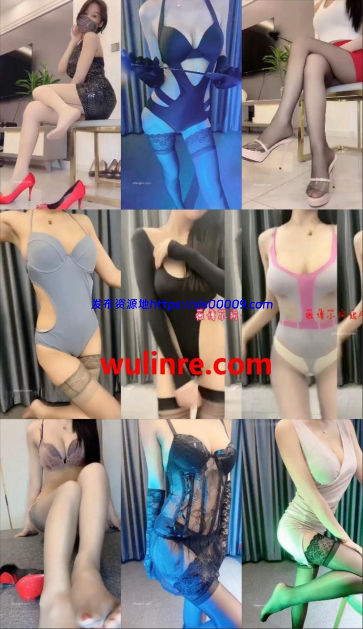 【快手】小阿妮anny-丝腿内衣热舞 15V 1