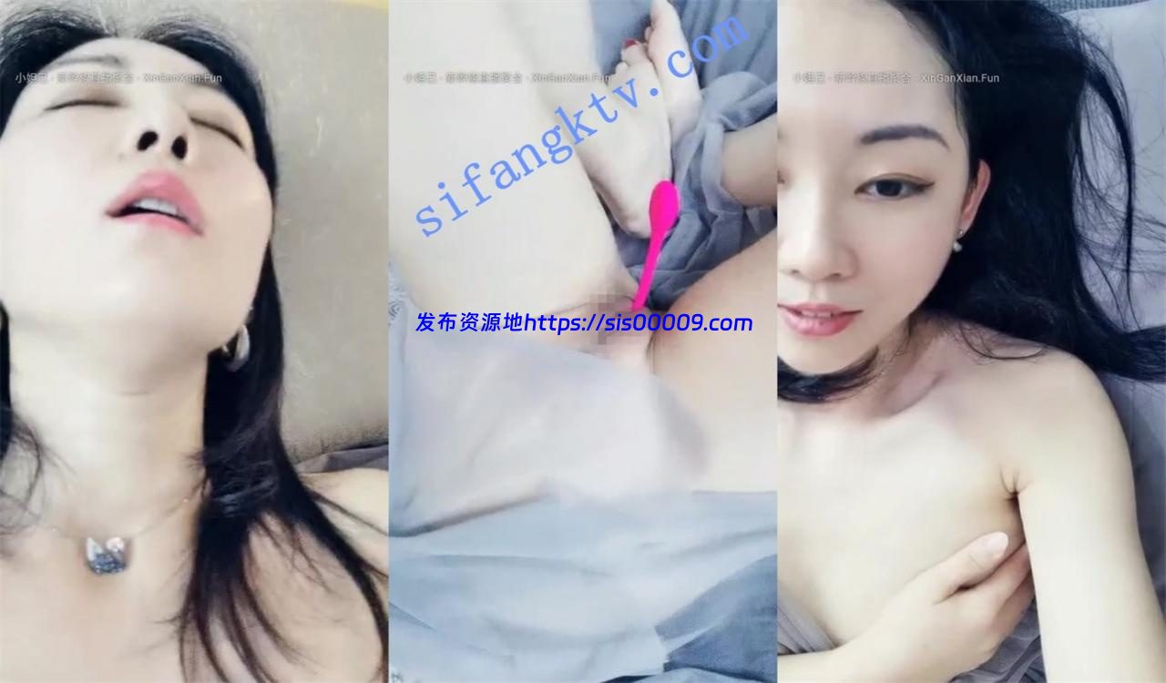 颜值极佳韵味十足【志林小姐姐】跳蛋高潮快感淫水泛白浆.. 3