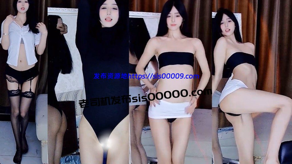 【网易CC 欣彤】新增付费群定制热舞 露内森林死库水【4V】【1.07G】 1