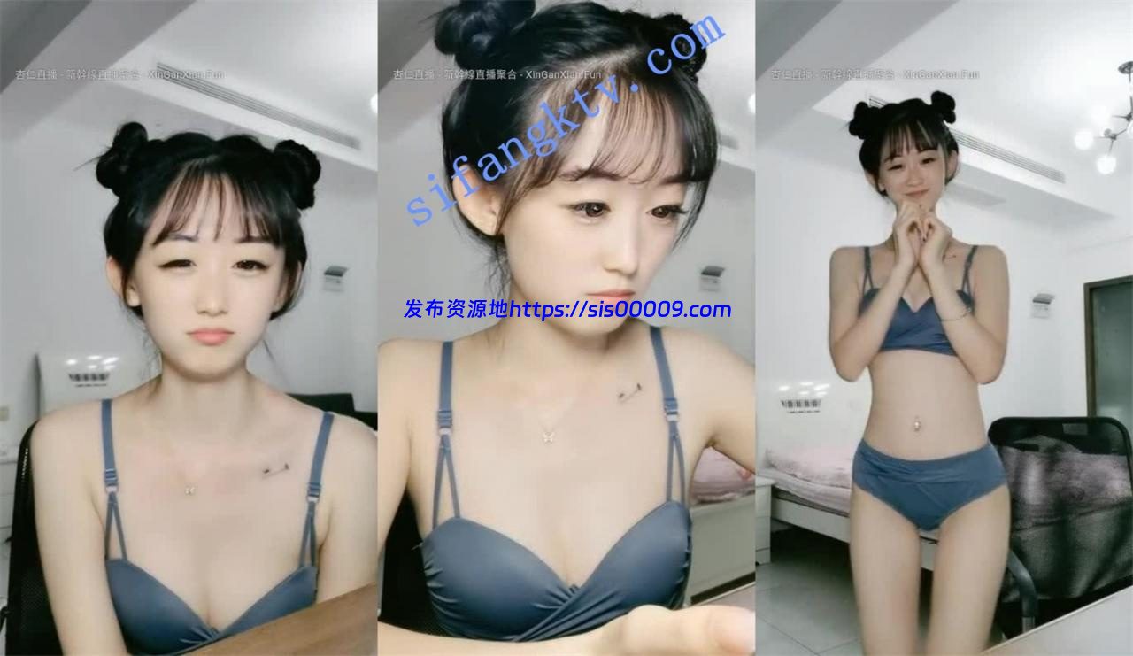 重磅强烈推荐【酥酥】刚成年的美少女超萌超可爱开穴特写.. 13