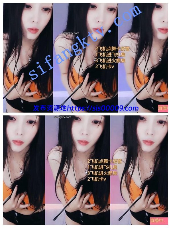 【斗鱼极品】气质反差女神【波多美结衣】边播边帮大哥KJ 2