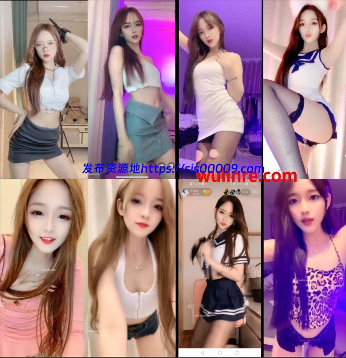 【快手主播】小艾BABY 超级美女福利热舞73V 经典合集 1