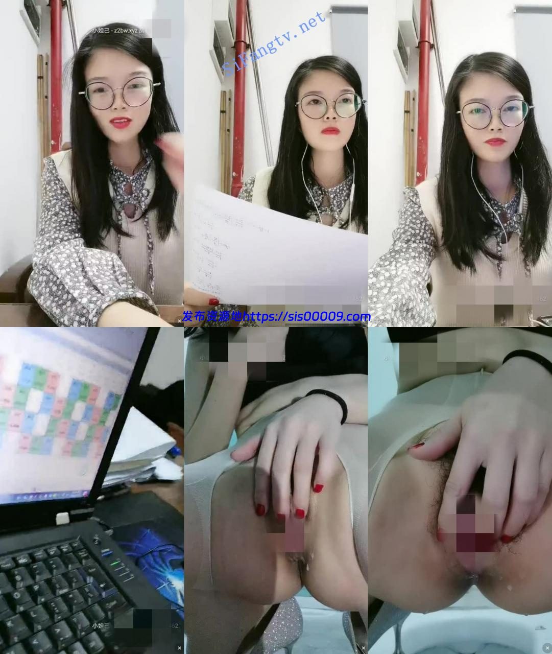 幼稚园老师【小憨憨老师】办公室一字马大秀 淫水白浆滚滚 1