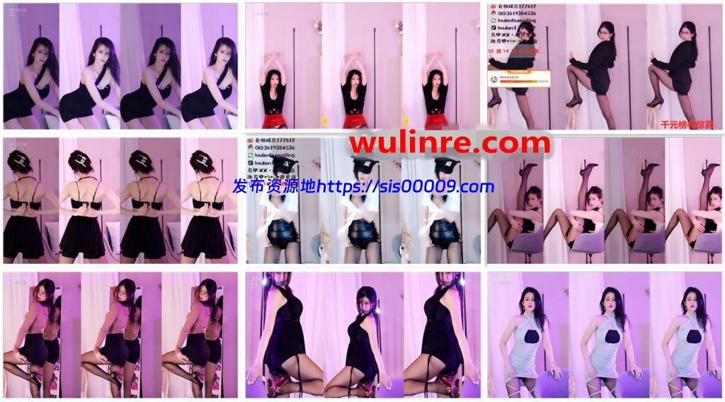 【虎牙主播】奇领楼兰 21年7月 直播热舞合集！原版无水[85V/16.3G] 1