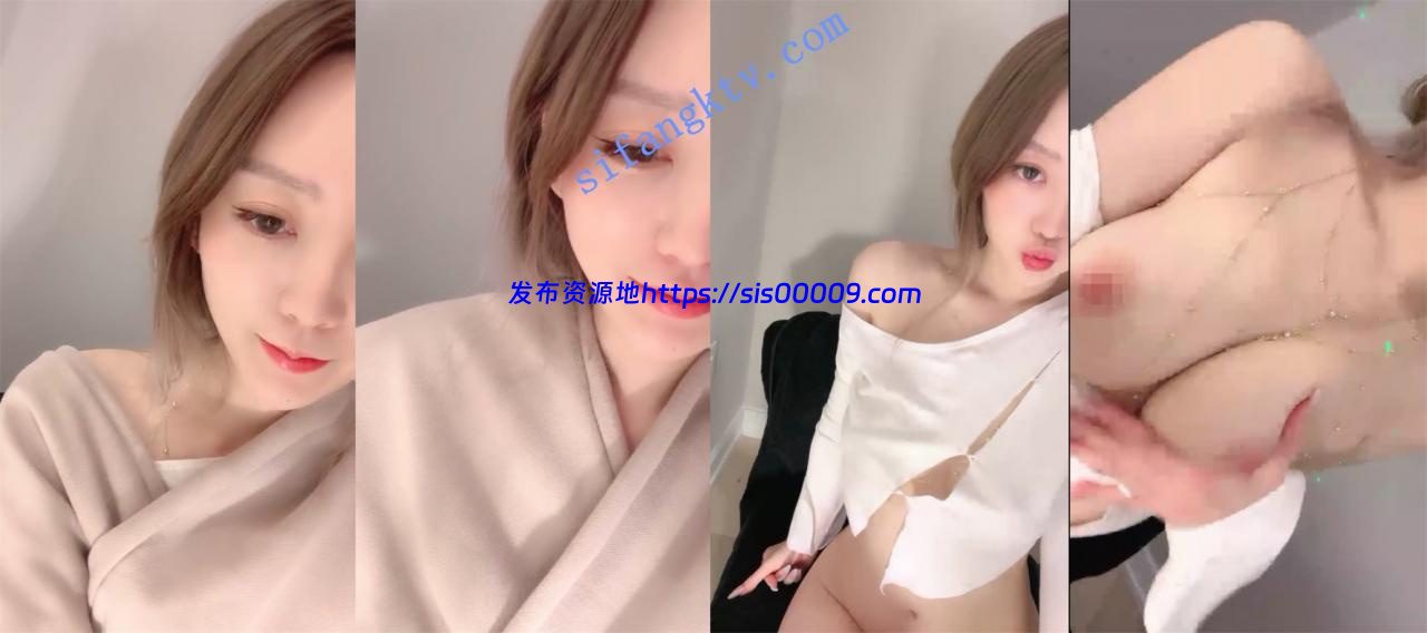 粉嫩滑溜白虎颜值女神【NeiNei】极品名器 一线天鼓鼓的馒头B 1 粉嫩滑溜白虎颜值女神【NeiNei】极品名器 一线天鼓鼓的馒头B 1