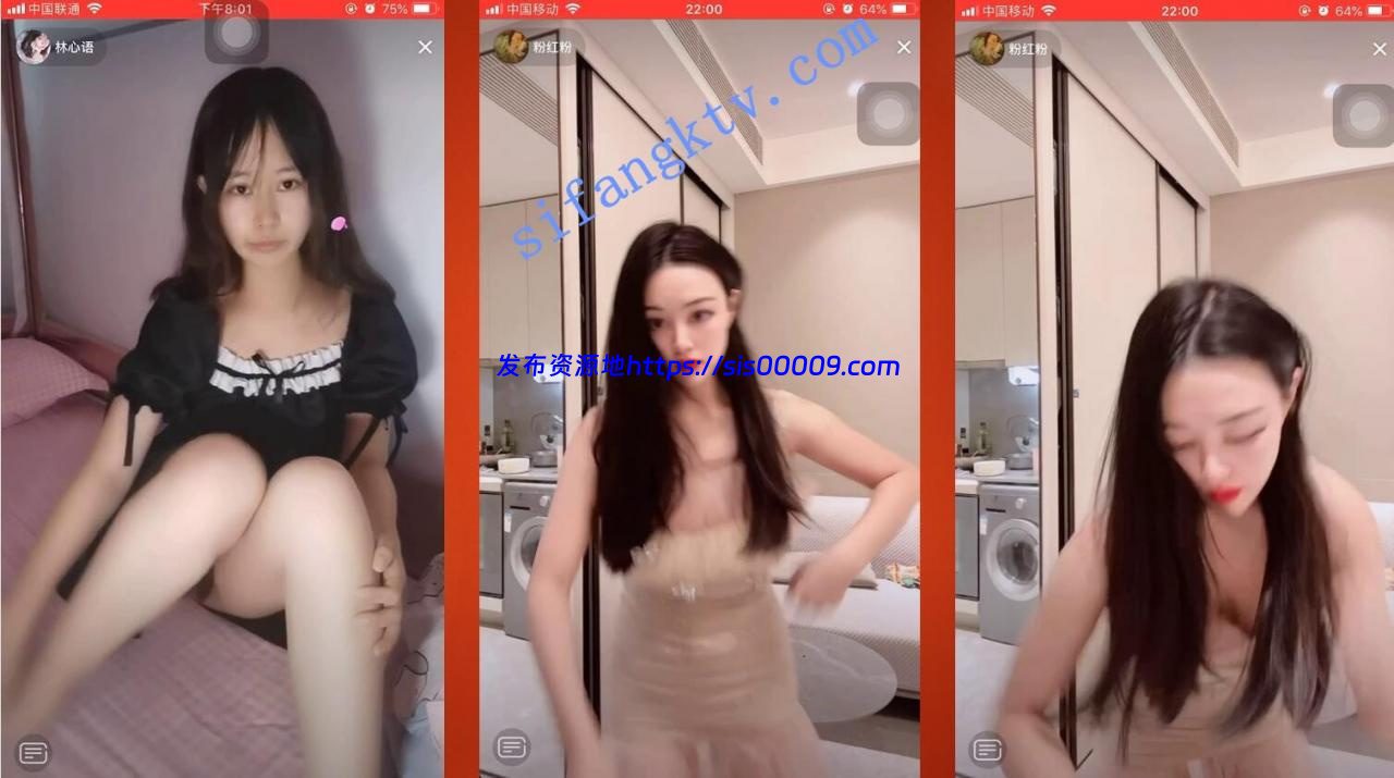 █魔手☛外购█2021最新《抖音》（美女精彩走光瞬间）9 16