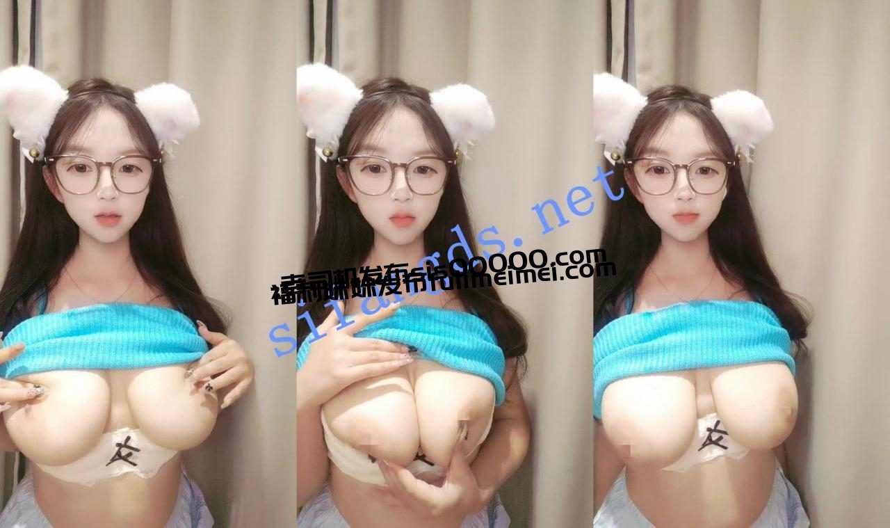 ⚡20小时核弹！纯天然大奶子高颜值学生妹！~【桃井甜荟】~ 10