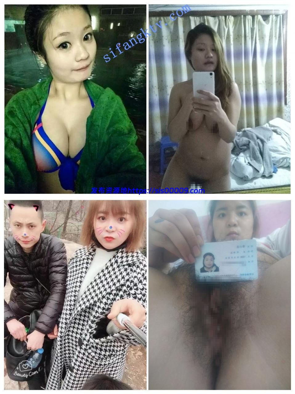 【2021.8裸贷合集2】又是一波大合集，这次依旧补上20年的27位 9