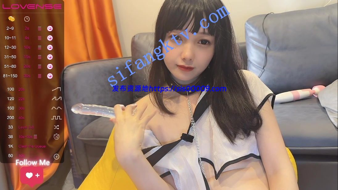 ❤❤❤好漂亮的女神~【kekexixi】跳蛋+假鸡巴自慰~看的好过瘾 15