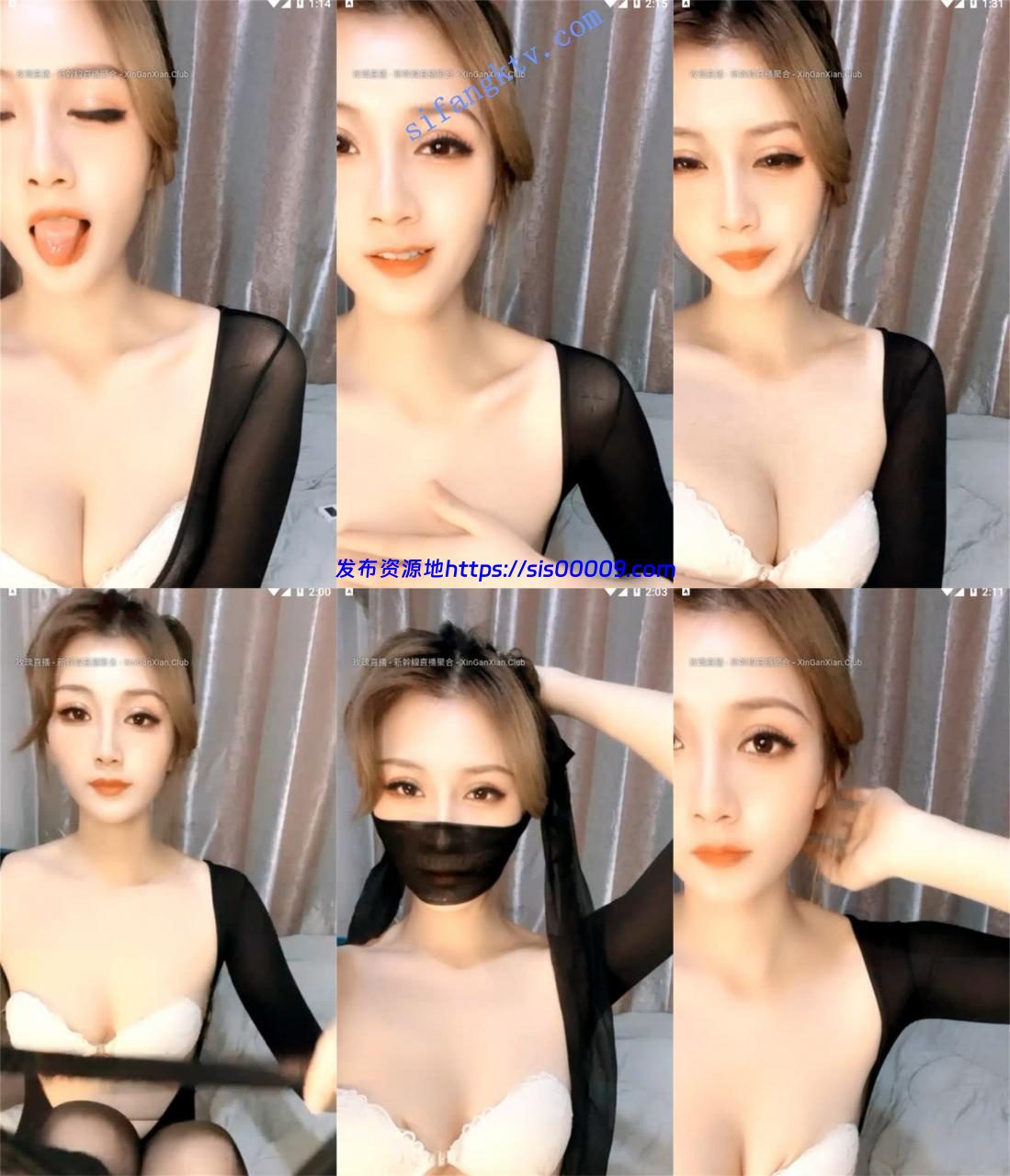 又骚！又美！又性感~【骚宝婷】发骚勾引扒穴！欲火焚身~ 1