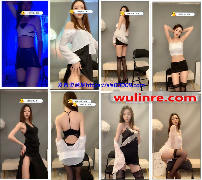 【花椒主播】 阿乔 直播热舞合集！[132V/3.2G] 1