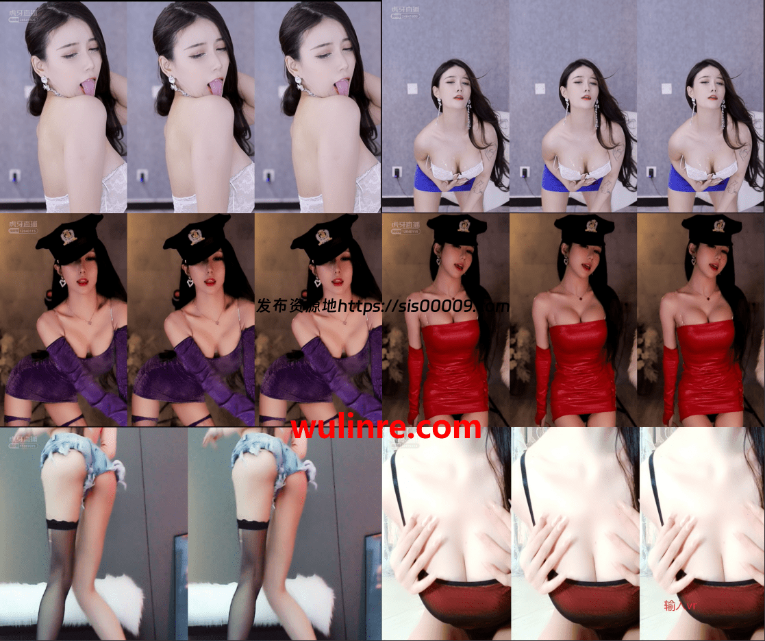 虎牙 多女小号热舞（40V）舌诱 吐奶 抹油 各角度视角 1