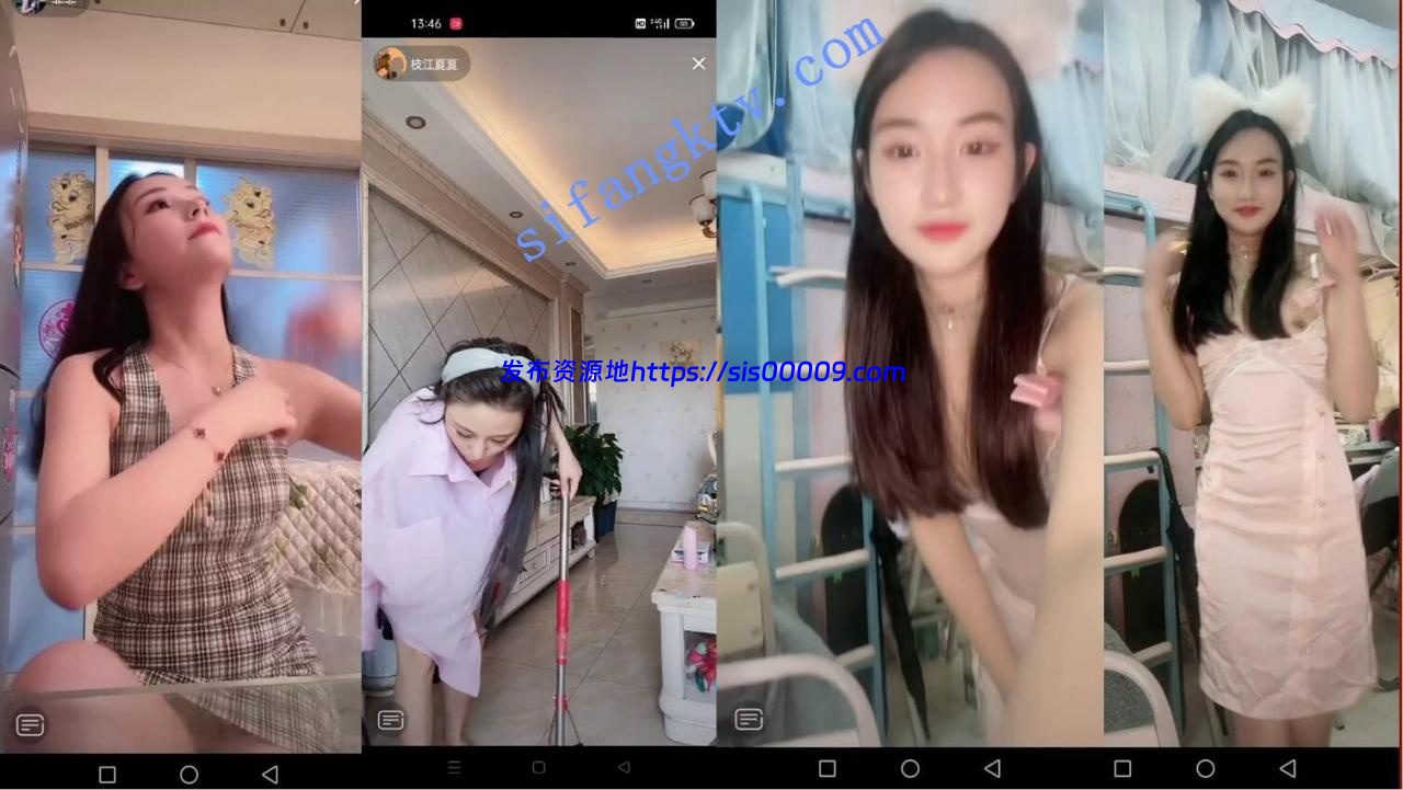 █魔手☛外购█2021最新《抖音》（美女精彩走光瞬间）9 13