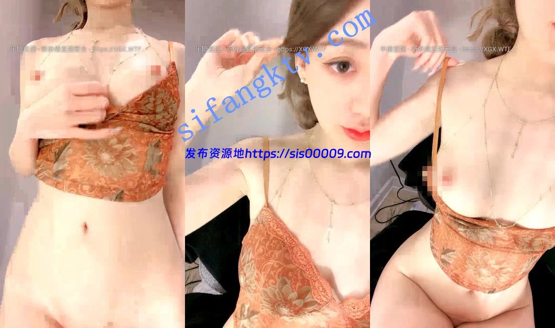 杭州女神【neinei呀】高颜值极品 收费全裸 爱心奶 粉穴特写 2