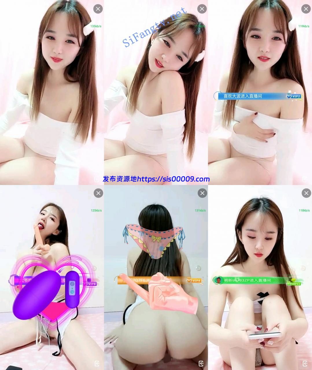 甜美的小仙女下凡！！【甜心小仙女】好可爱漂亮露奶露逼 2