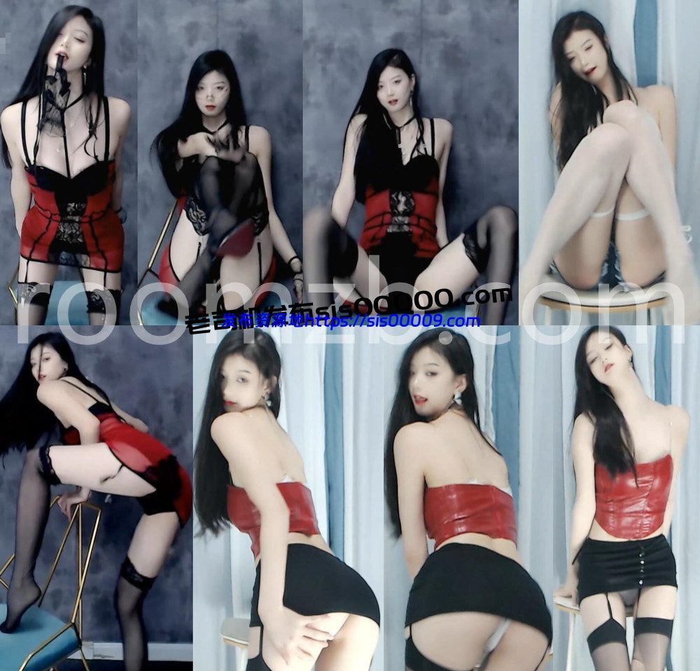 CC丨耶耶 直播骚舞录制 含小号 28V 2.4G 1