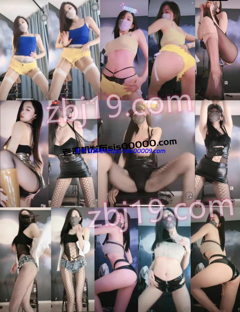 抖音丨💖XXX 直播骚舞 整活 情趣 丁字 堪比定制 24V 49分37 1