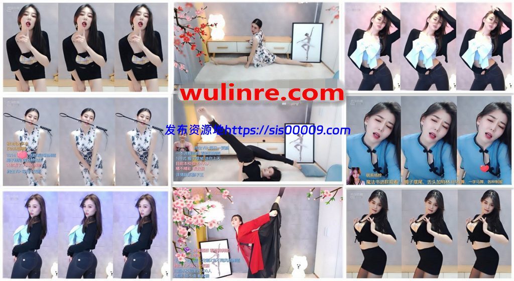 【虎牙主播】小狮子 20年2月 直播热舞合集！原版无水[132V/12.5G] 1