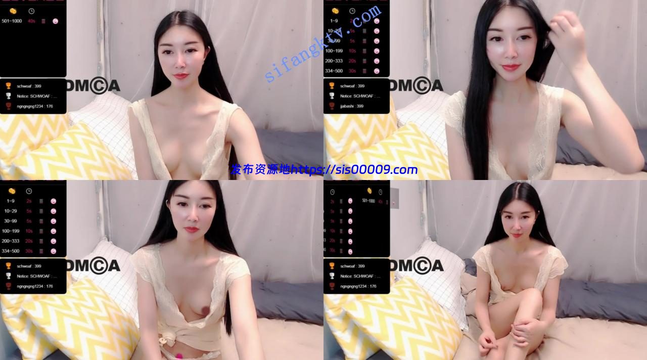 【lulu131419】长发飘飘的女神直播间露出雪白的咪咪和粉穴 2