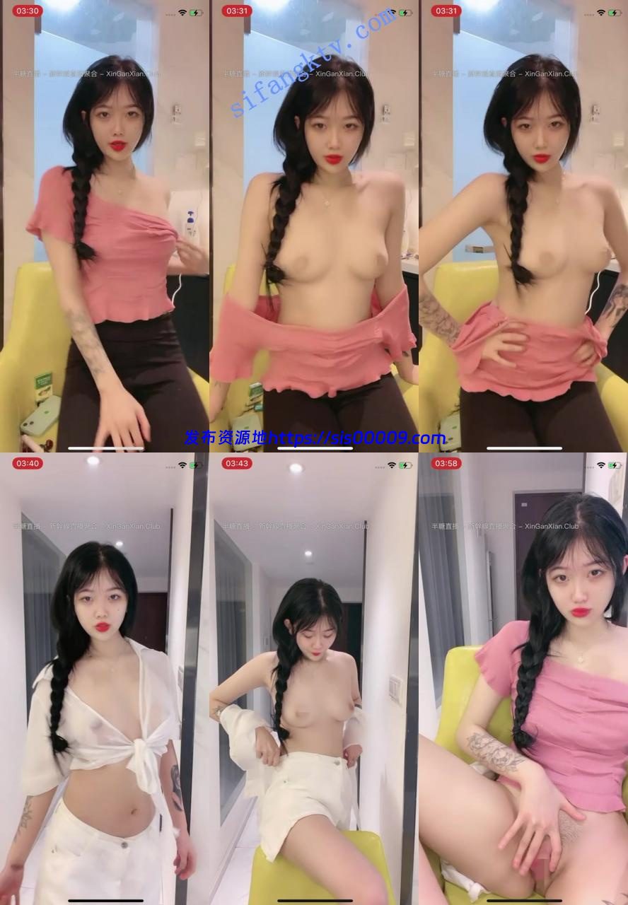 女神，女神，【徐艺诺】这么漂亮身材又这么好道具大秀 2