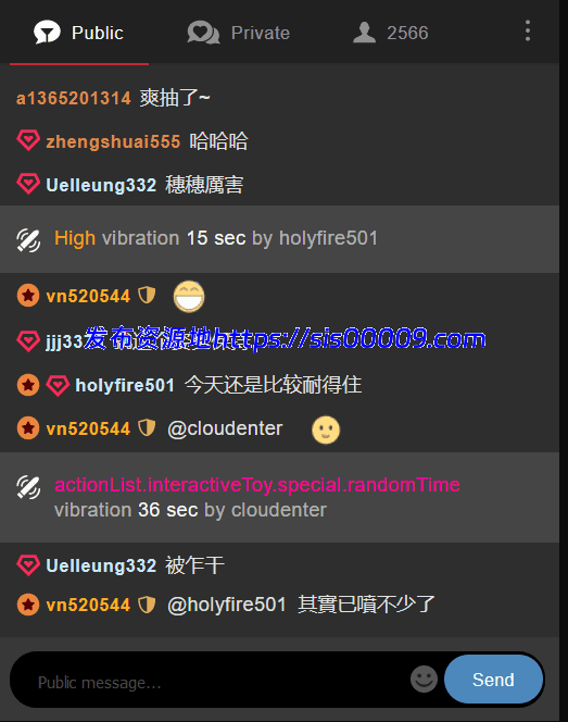 极品骚女神【穗穗】:"都听哥哥的，哥哥让小穗抠B就扣B。 5