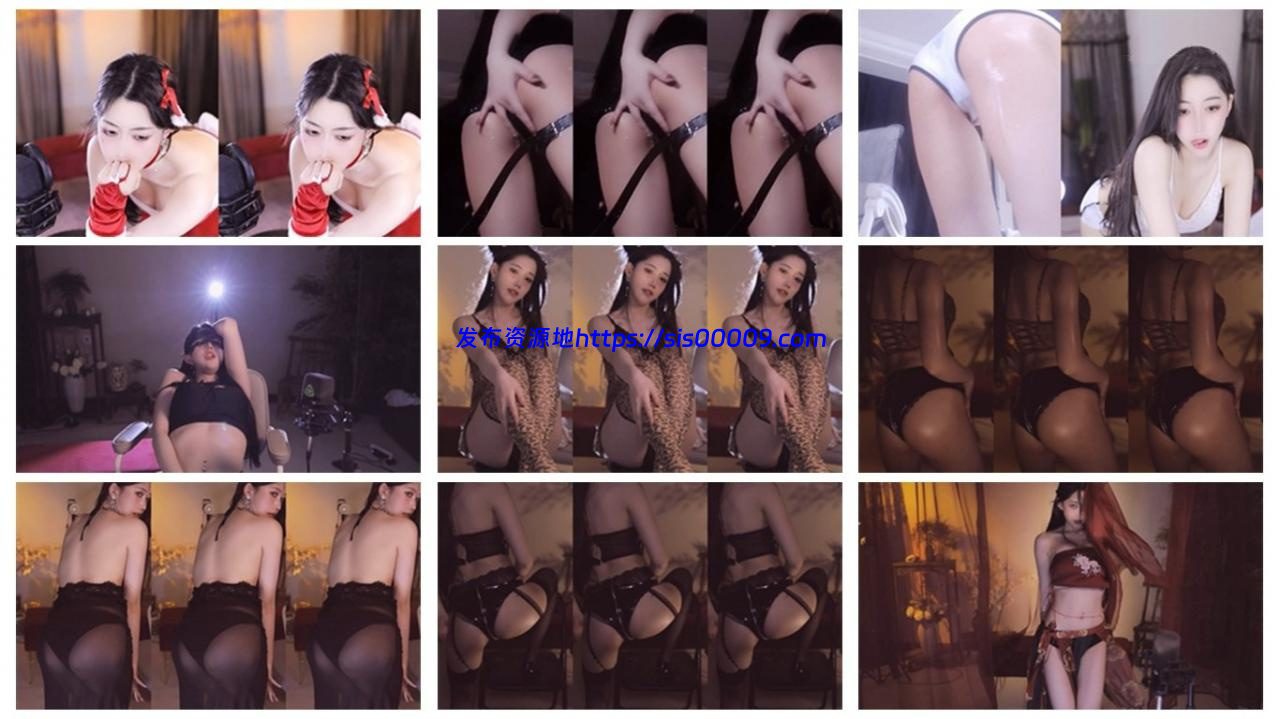 阿水水 土豪定制骚舞 [28V4.37G] 1