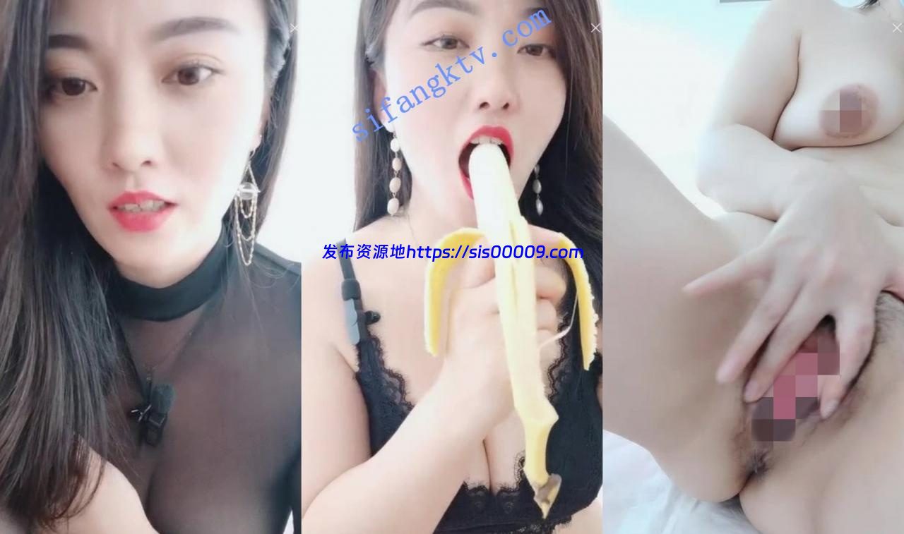 刚下海的大胸良家少妇【颜值少妇】AV棒紫薇插逼，大劈腿 1