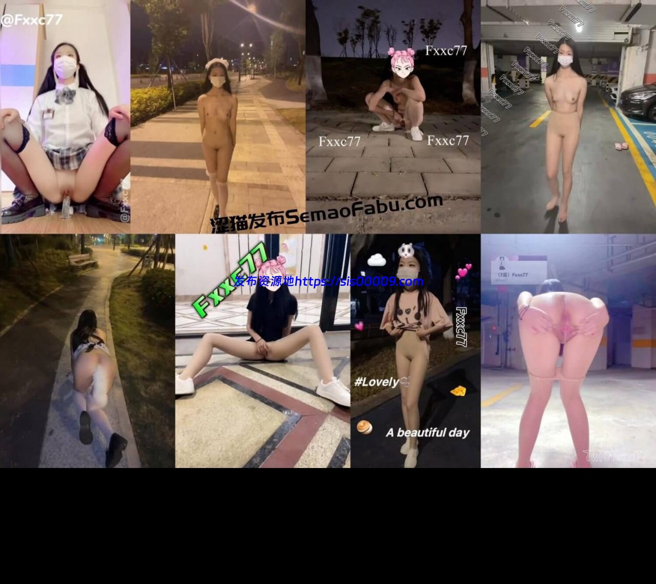 推特福利姬 7酱 裸舞弹力摇调教漏出27部 1