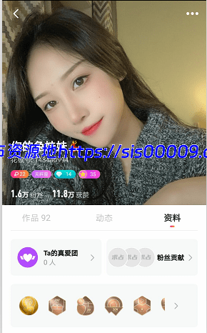 ❤【花椒极品美女】你的兔妹妹大尺度微信福利 1