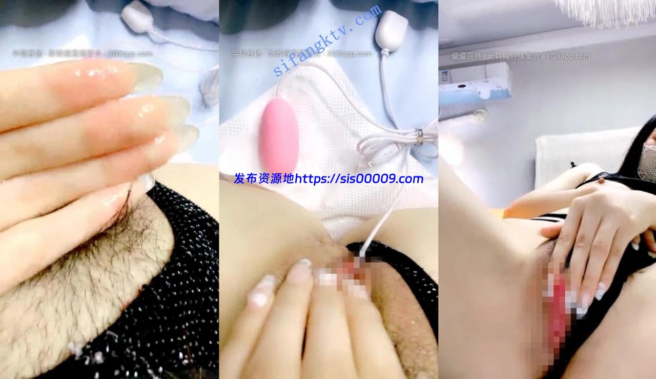 【车模奶鹿】兔耳朵 极品女神下海 大长腿 小蛮腰 跳蛋自慰 6